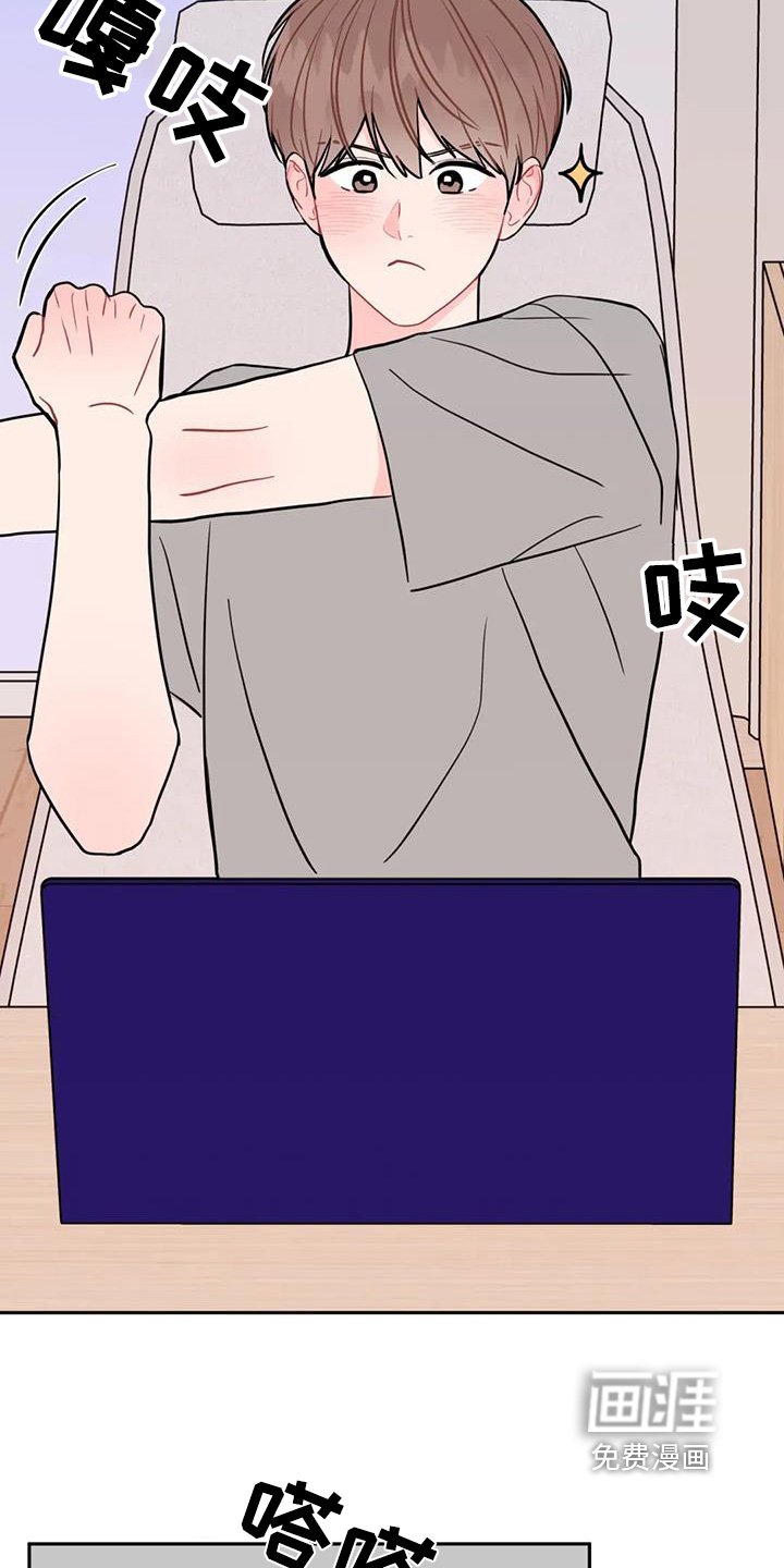 第120章：行动证明