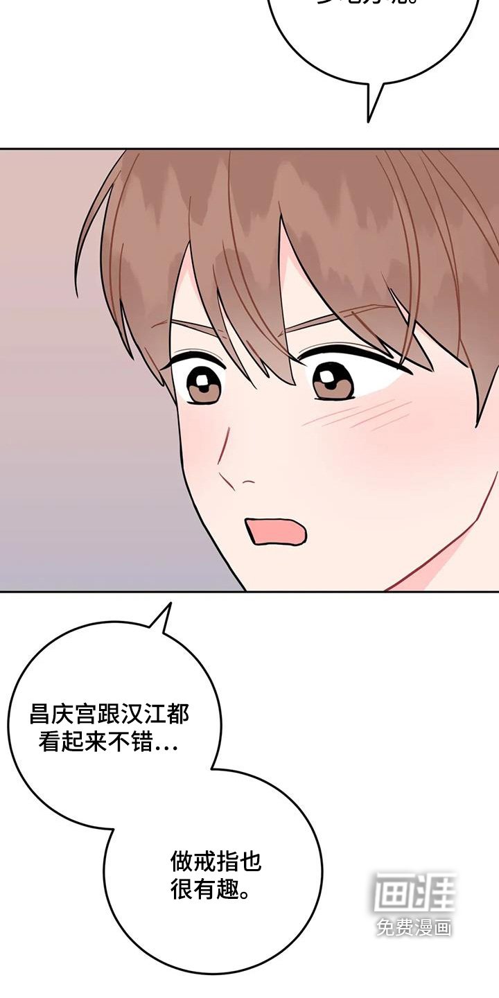 第120章：行动证明
