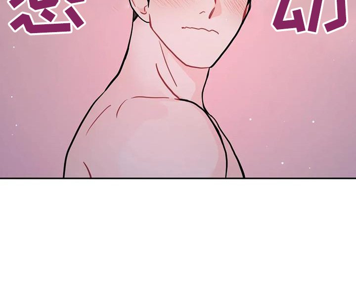第121章：第一次约会