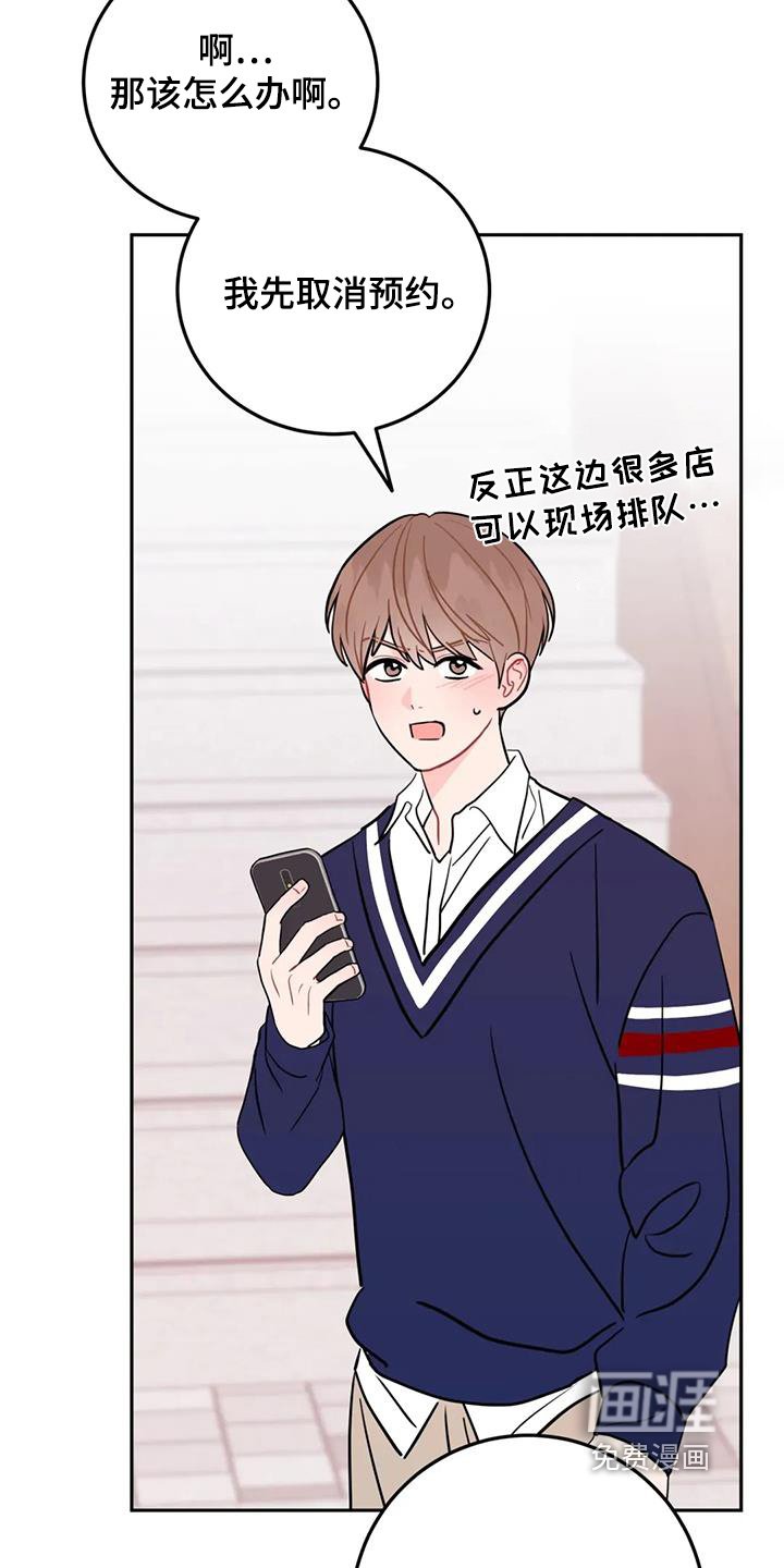 第123章：吃不了海鲜