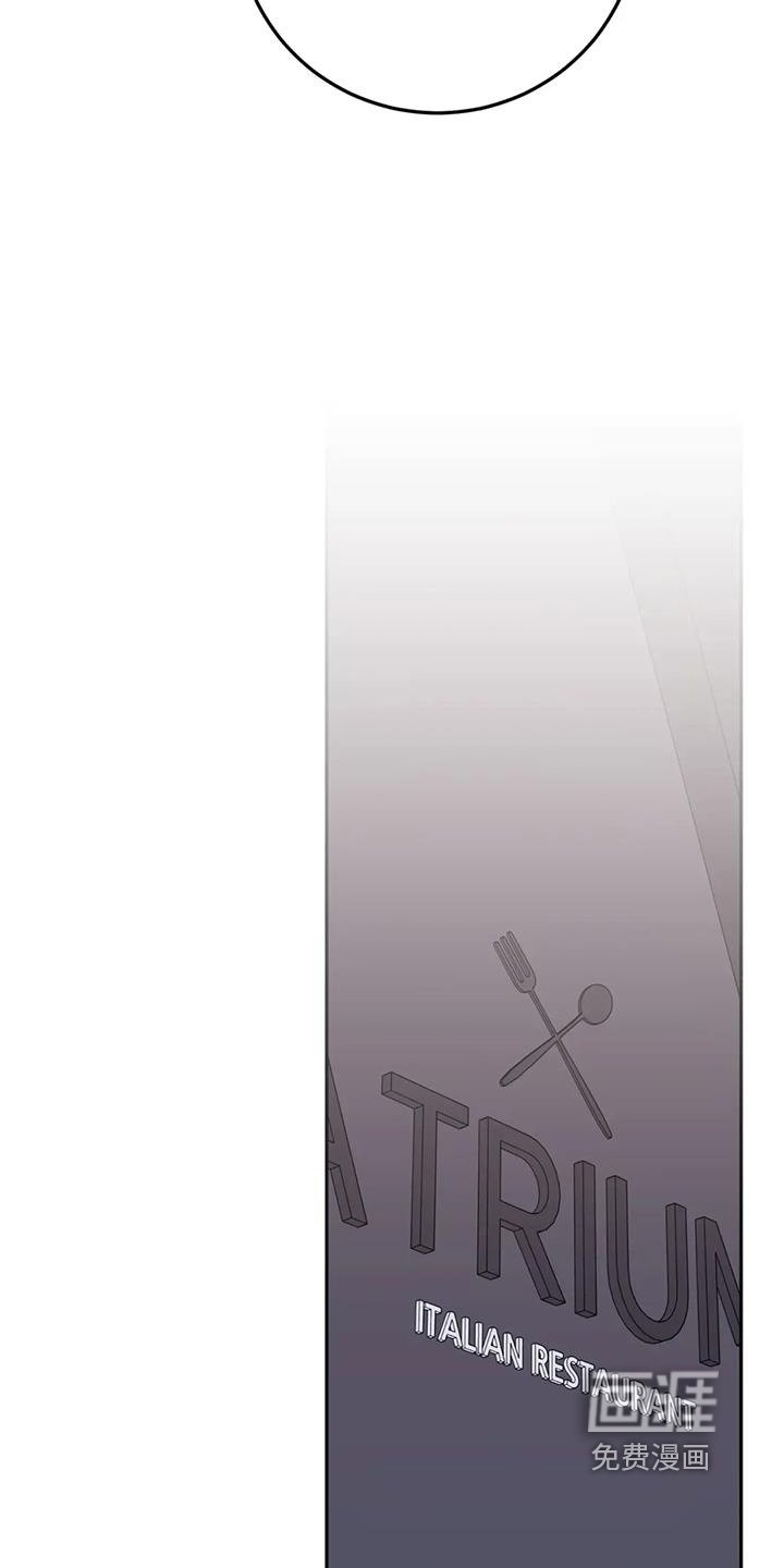 第123章：吃不了海鲜