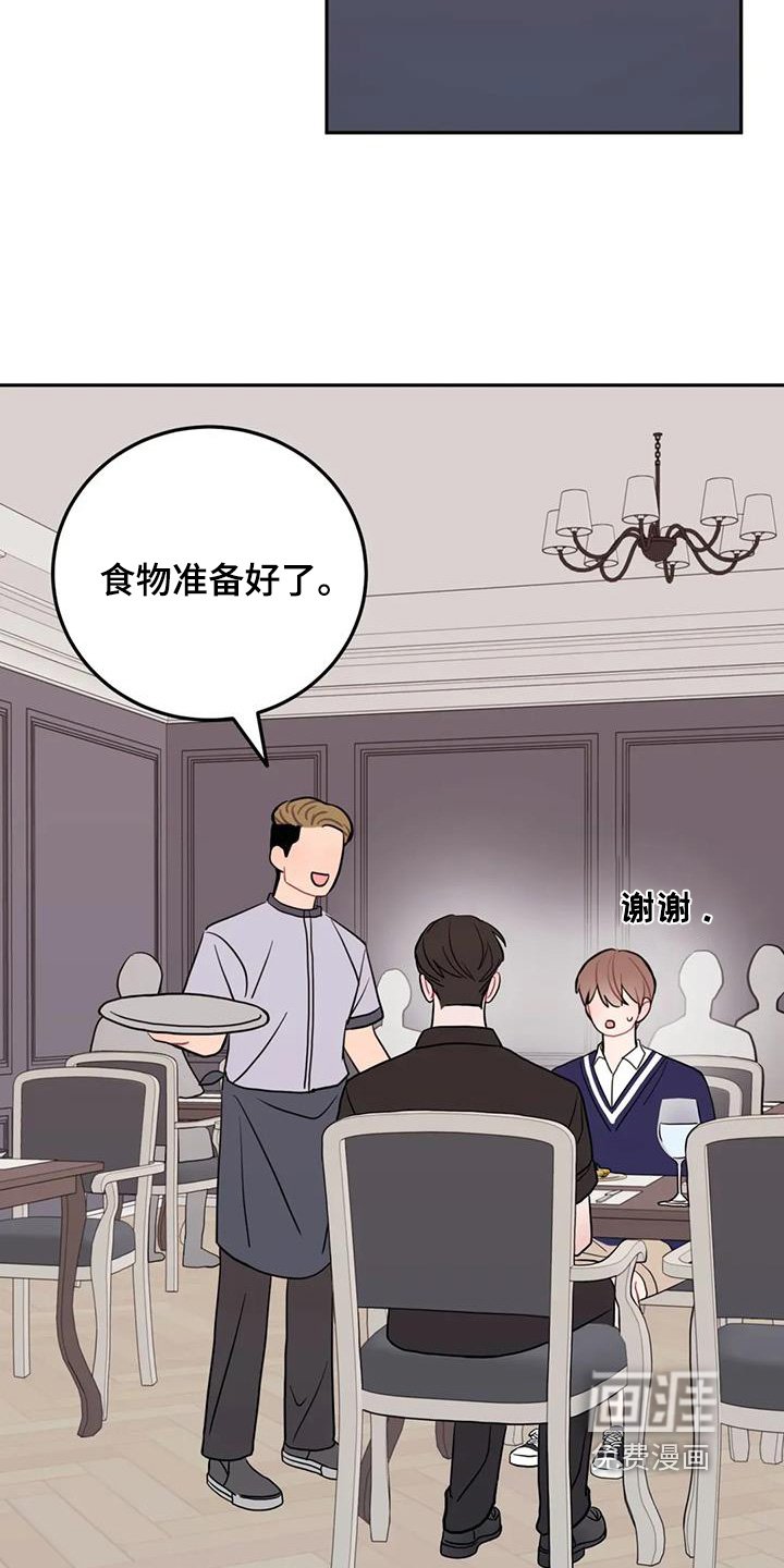 第123章：吃不了海鲜