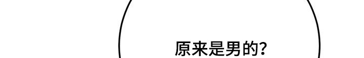 第124章：一起住