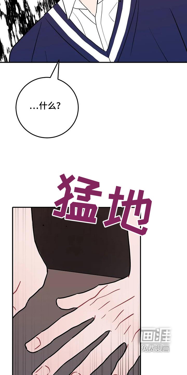 第124章：一起住