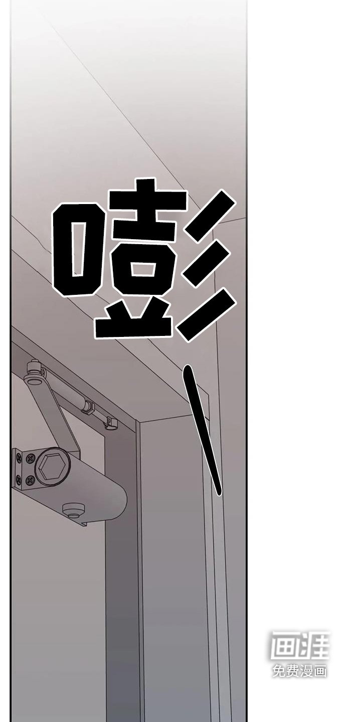 第124章：一起住