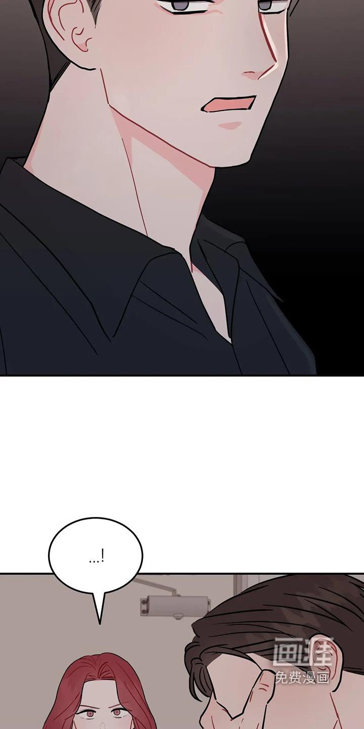 第125章：到此为止