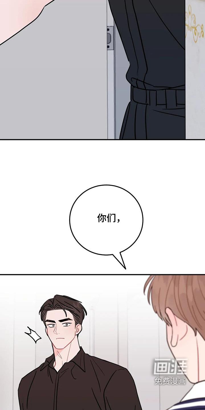 第125章：到此为止