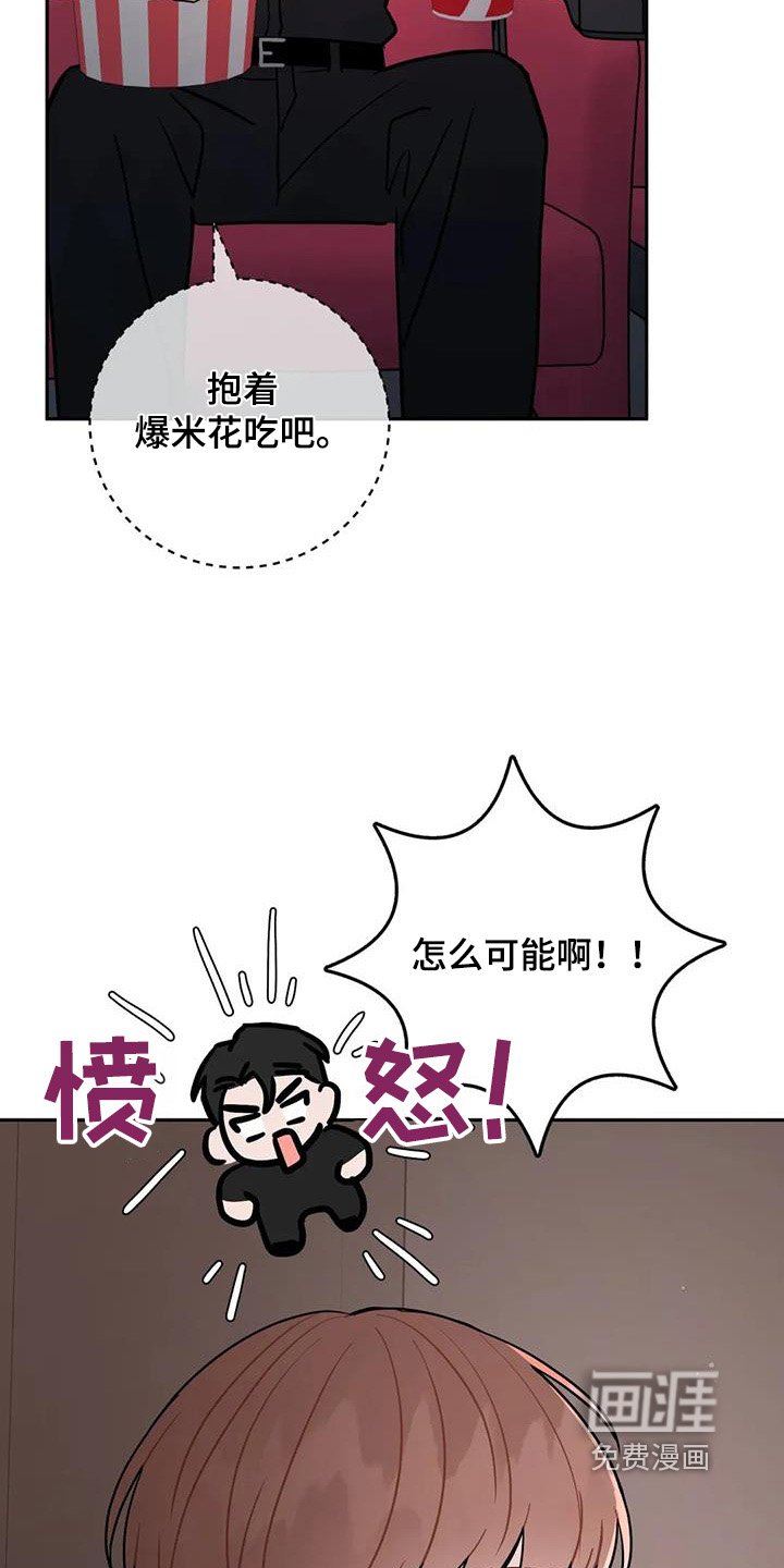 第127章：重新来一次