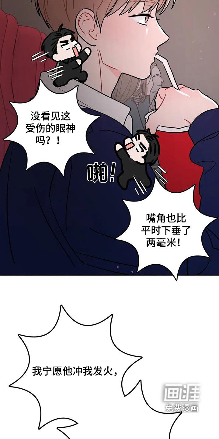 第127章：重新来一次