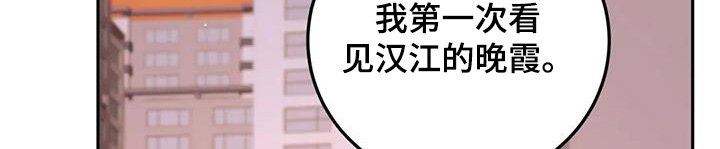 第127章：重新来一次