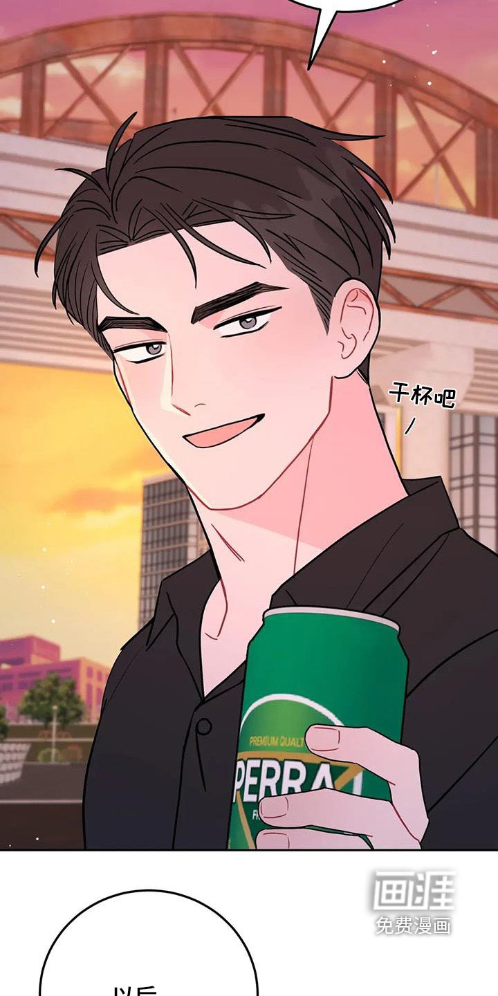 第127章：重新来一次