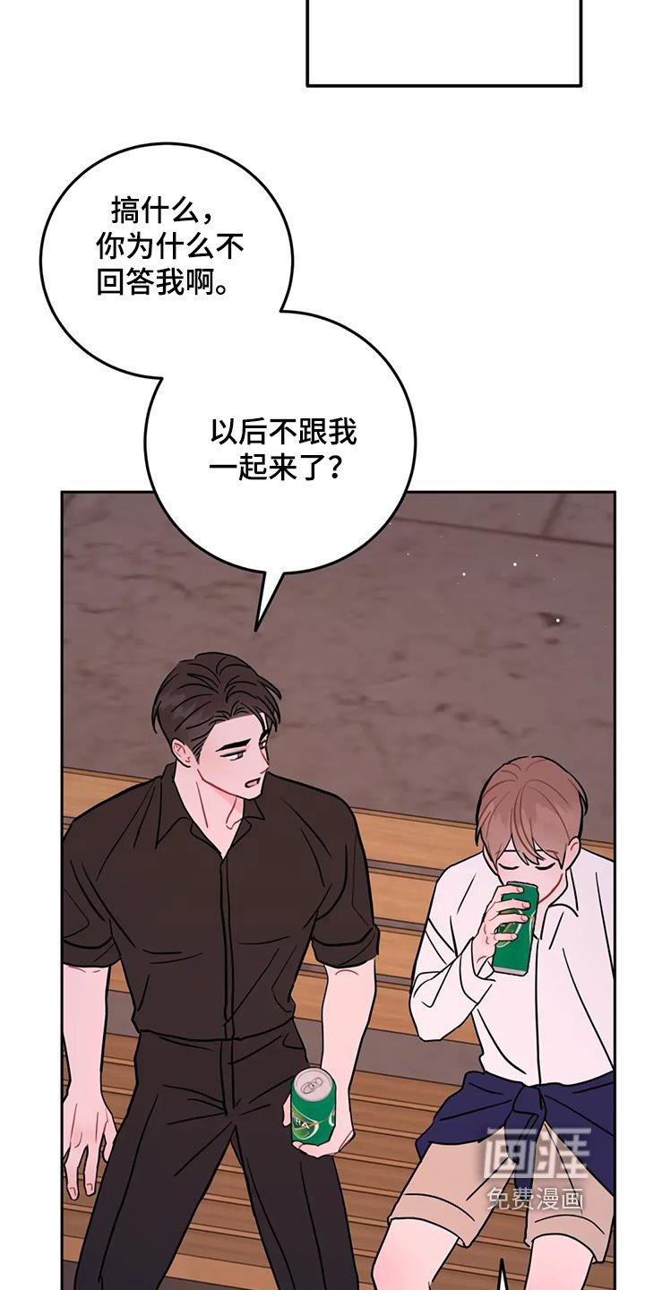 第127章：重新来一次
