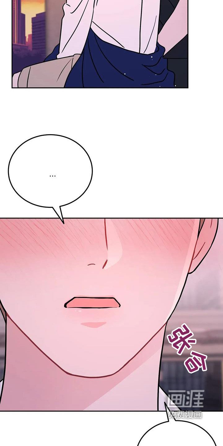 第128章：更喜欢你了
