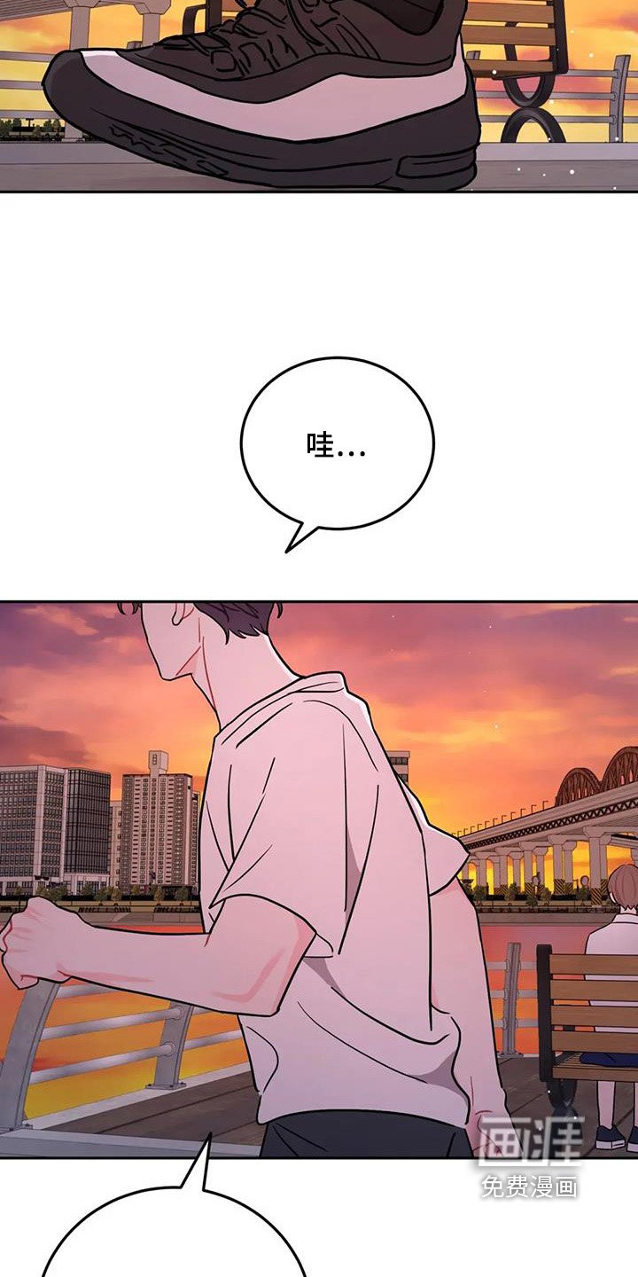 第128章：更喜欢你了