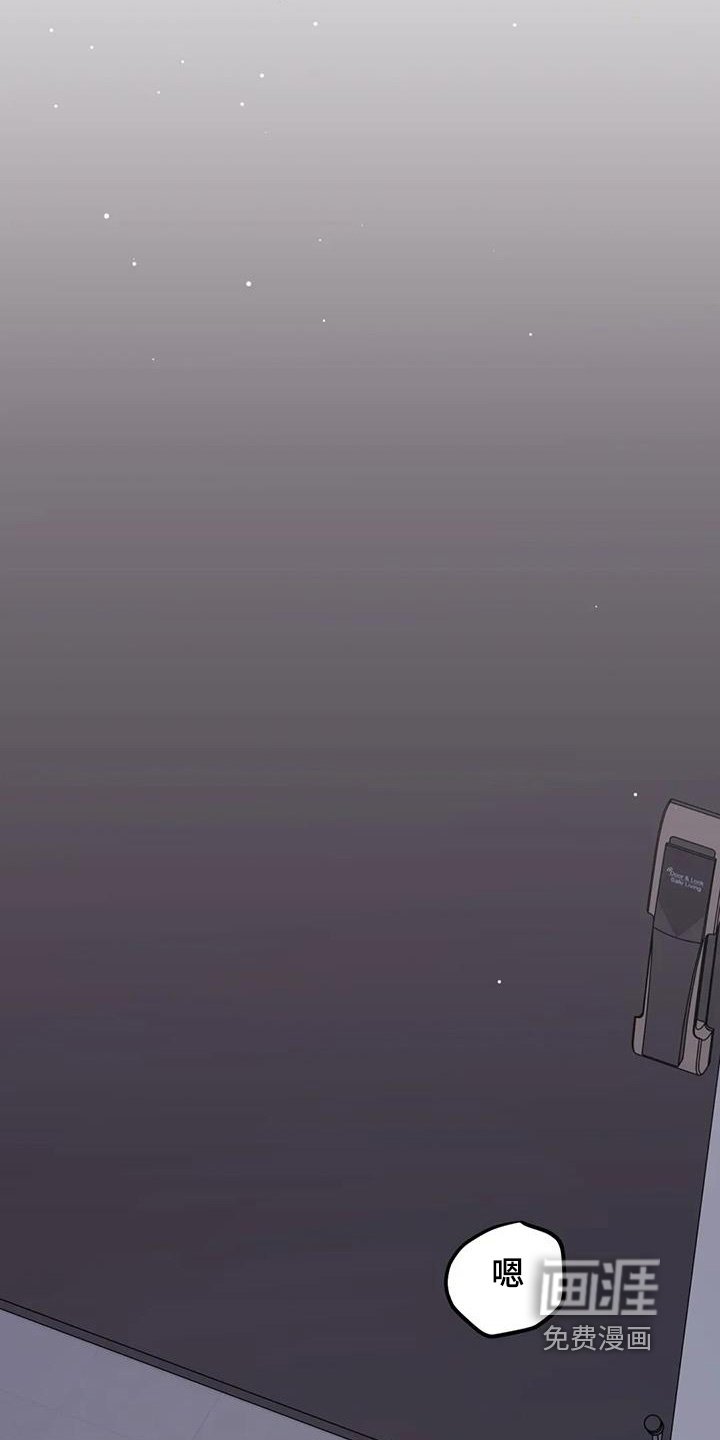 第129章：印记