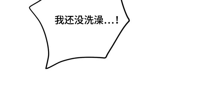 第129章：印记