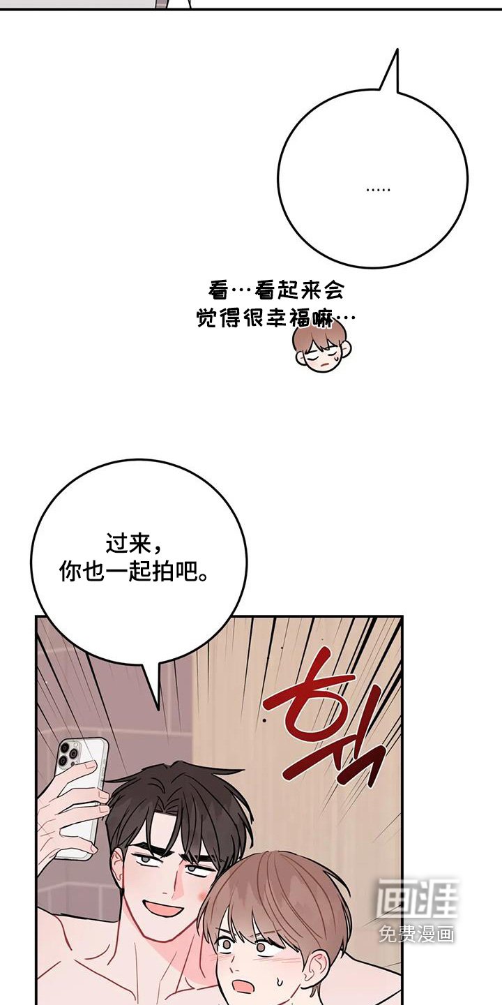 第129章：印记