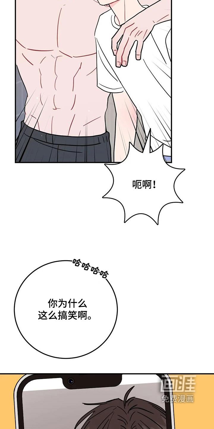 第129章：印记