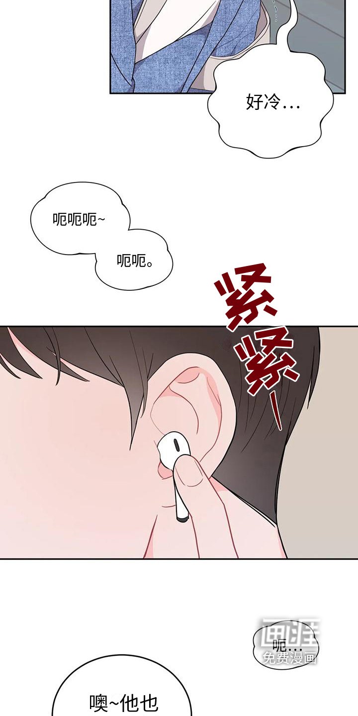 第13章：醉酒