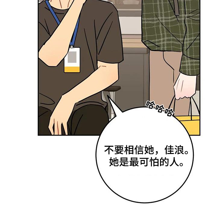 第131章：实习