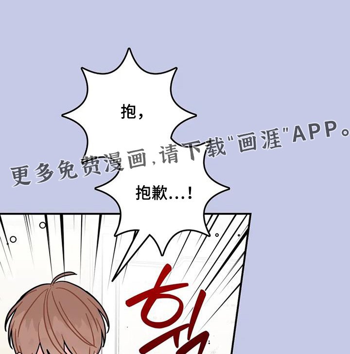 第138章：不该去他家