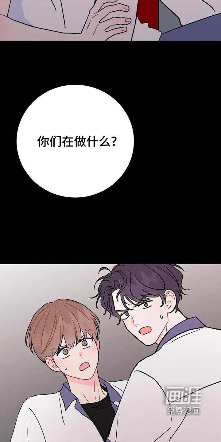 第138章：不该去他家