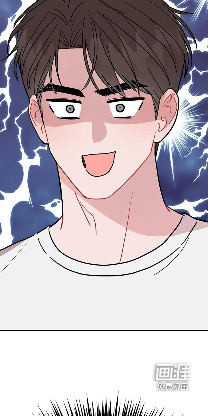 第139章：被冻结了