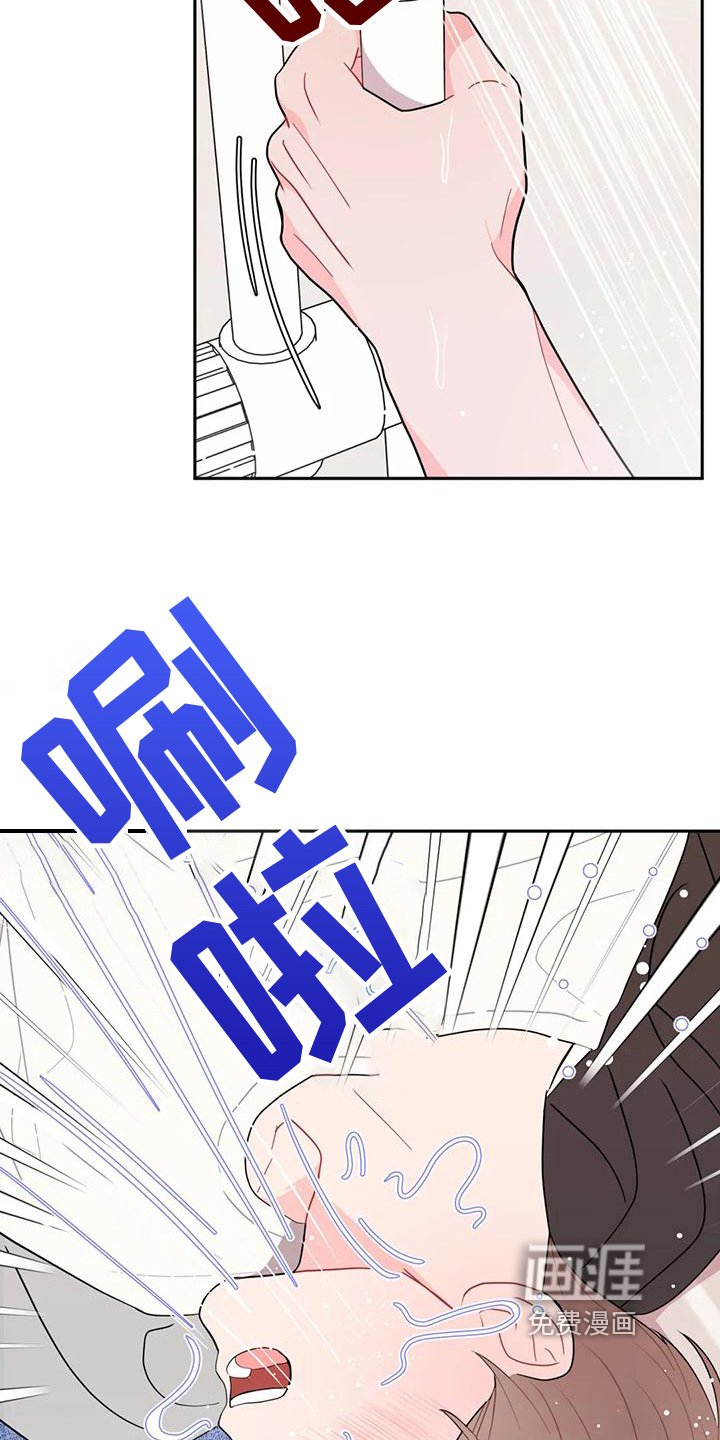 第14章：清醒