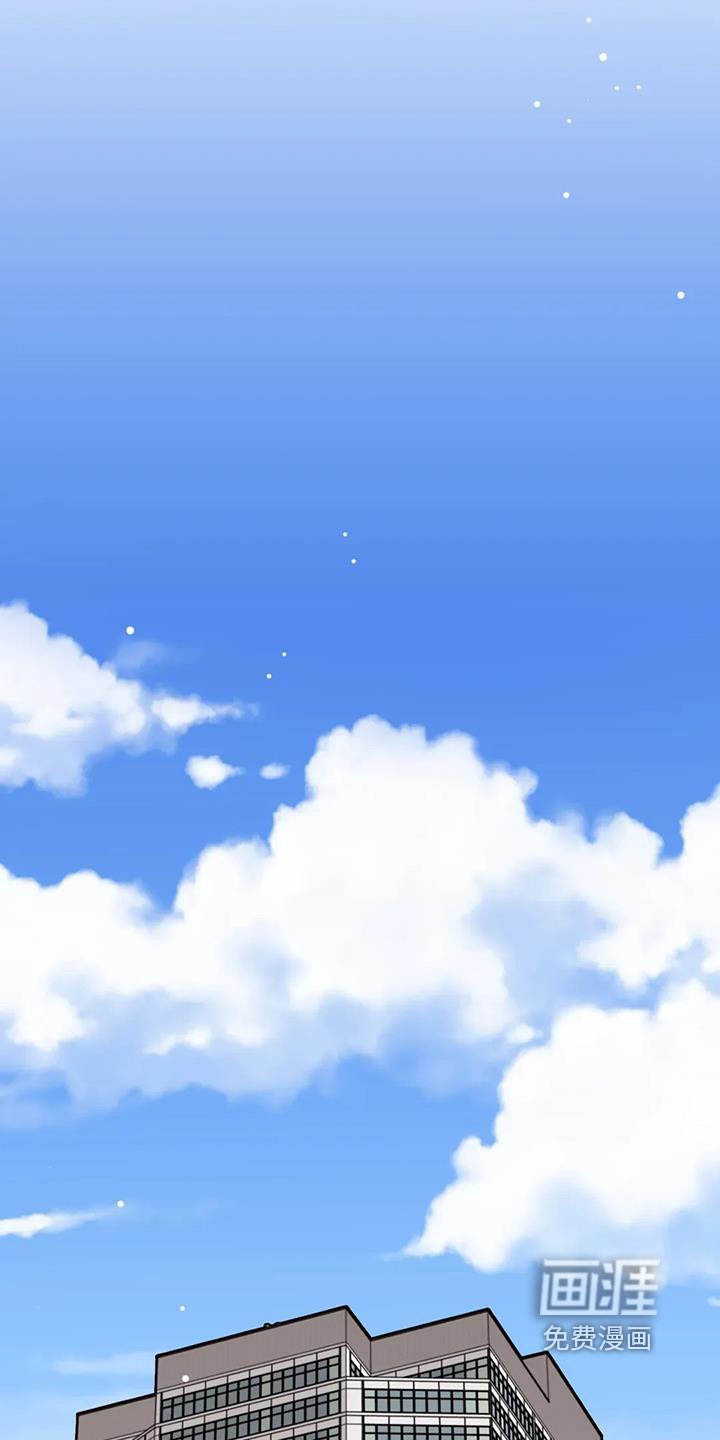 第141章：那个家伙