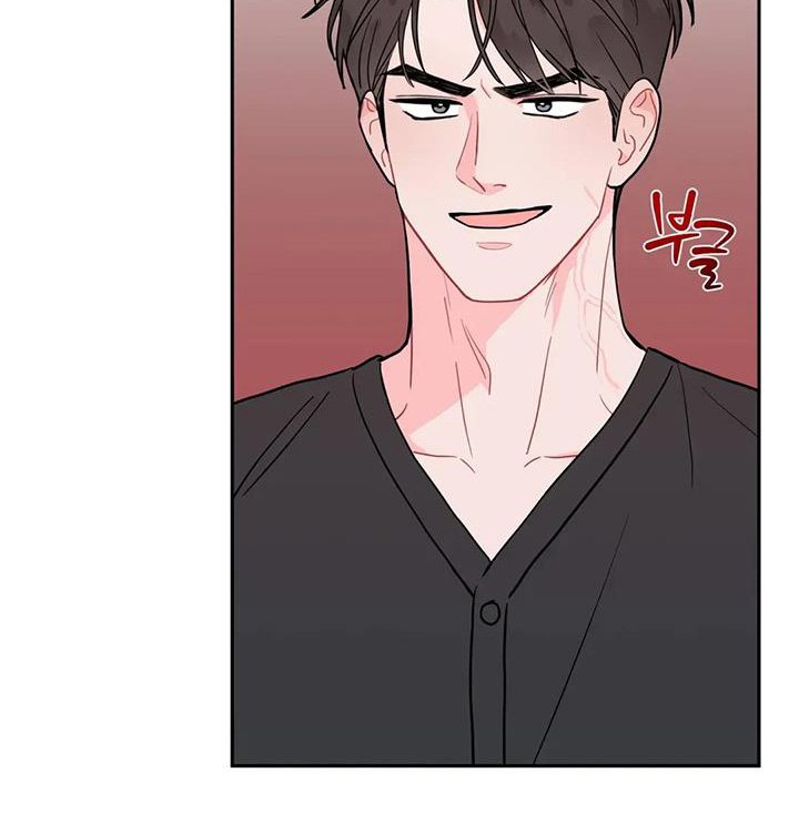 第142章：爱吃年糕