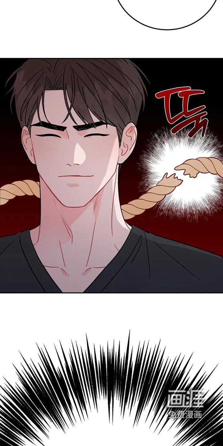 第142章：爱吃年糕