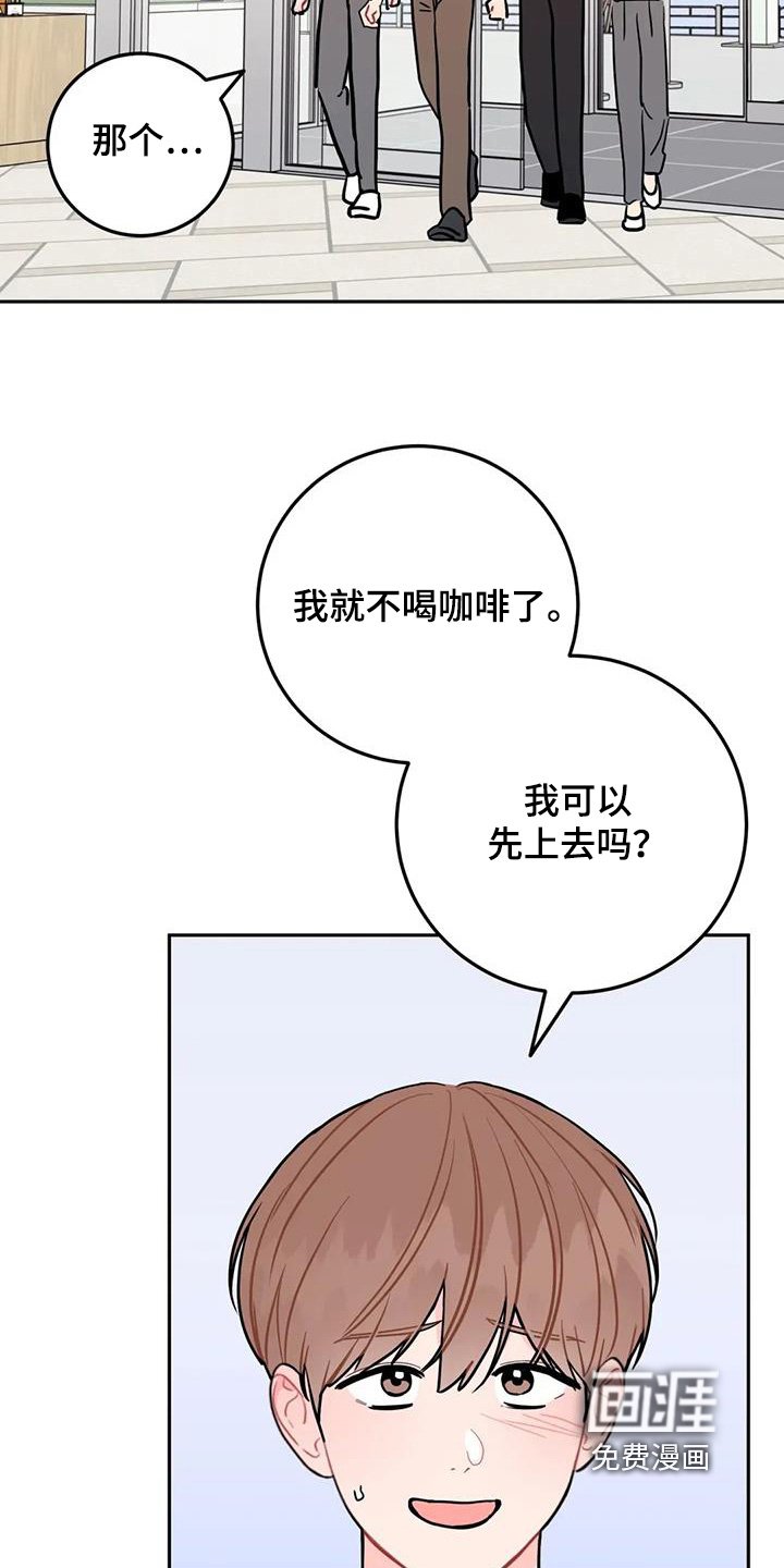 第143章：你怎么了