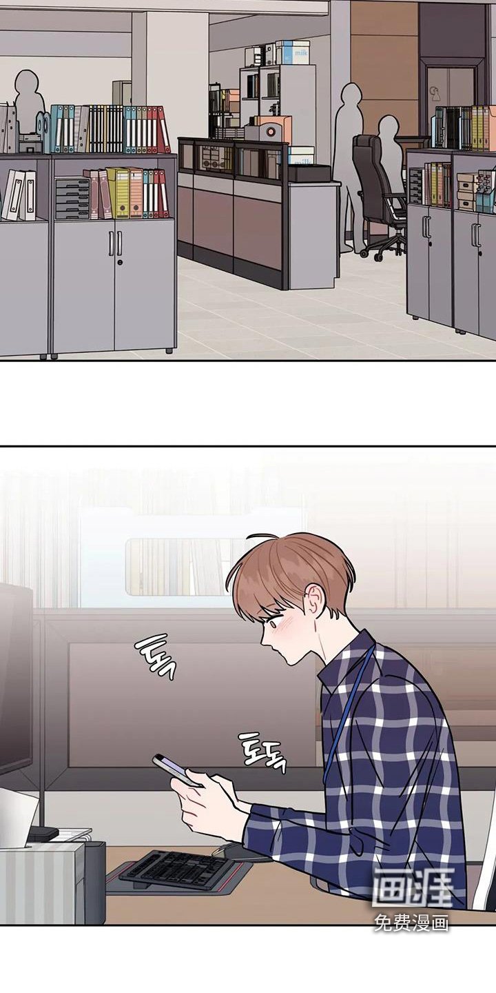 第143章：你怎么了