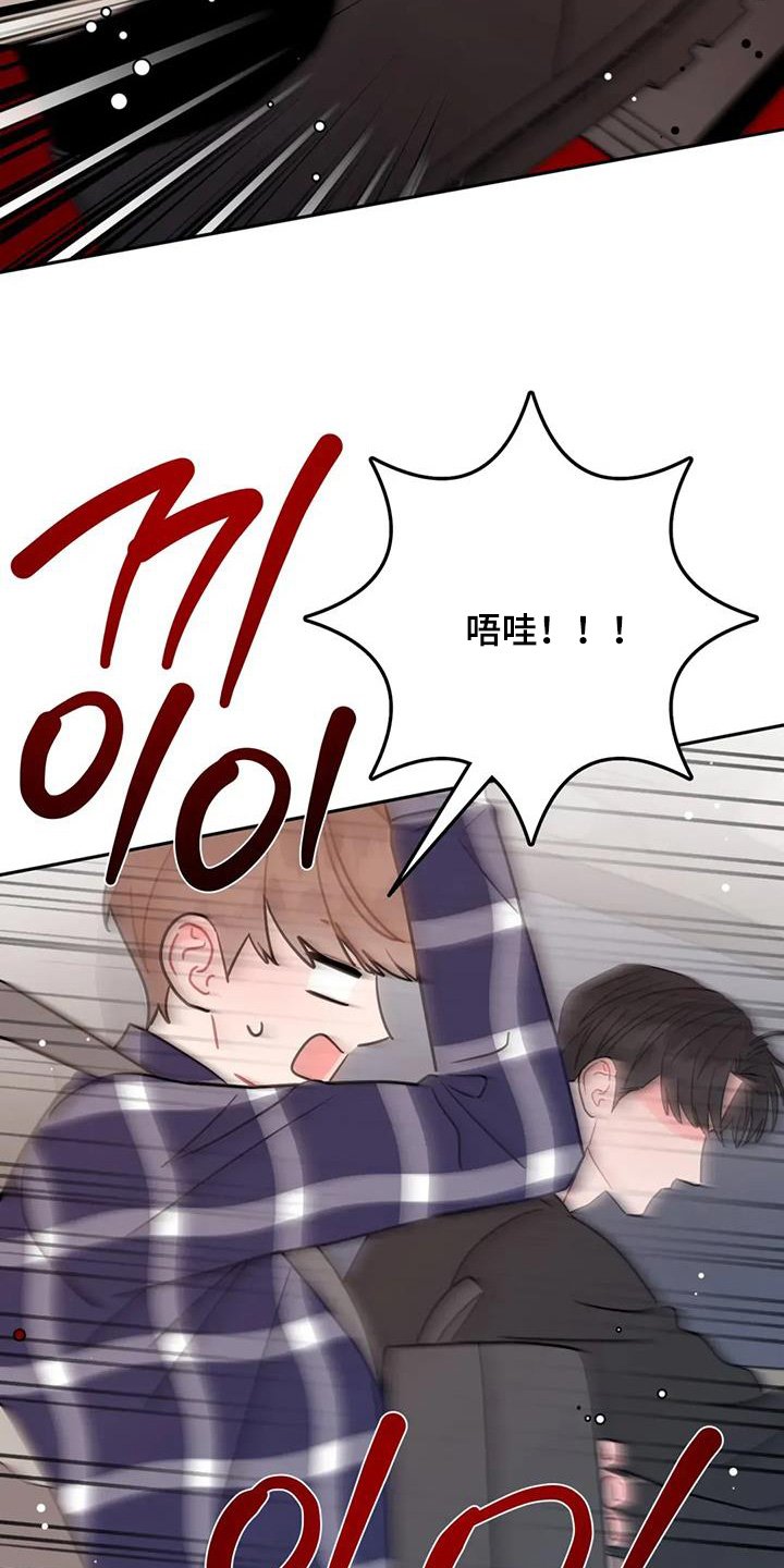 第145章：提前毕业