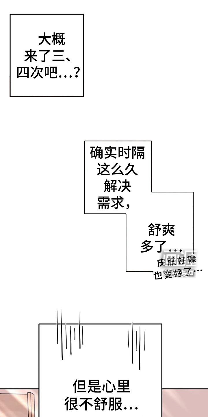 第15章：一箭双雕