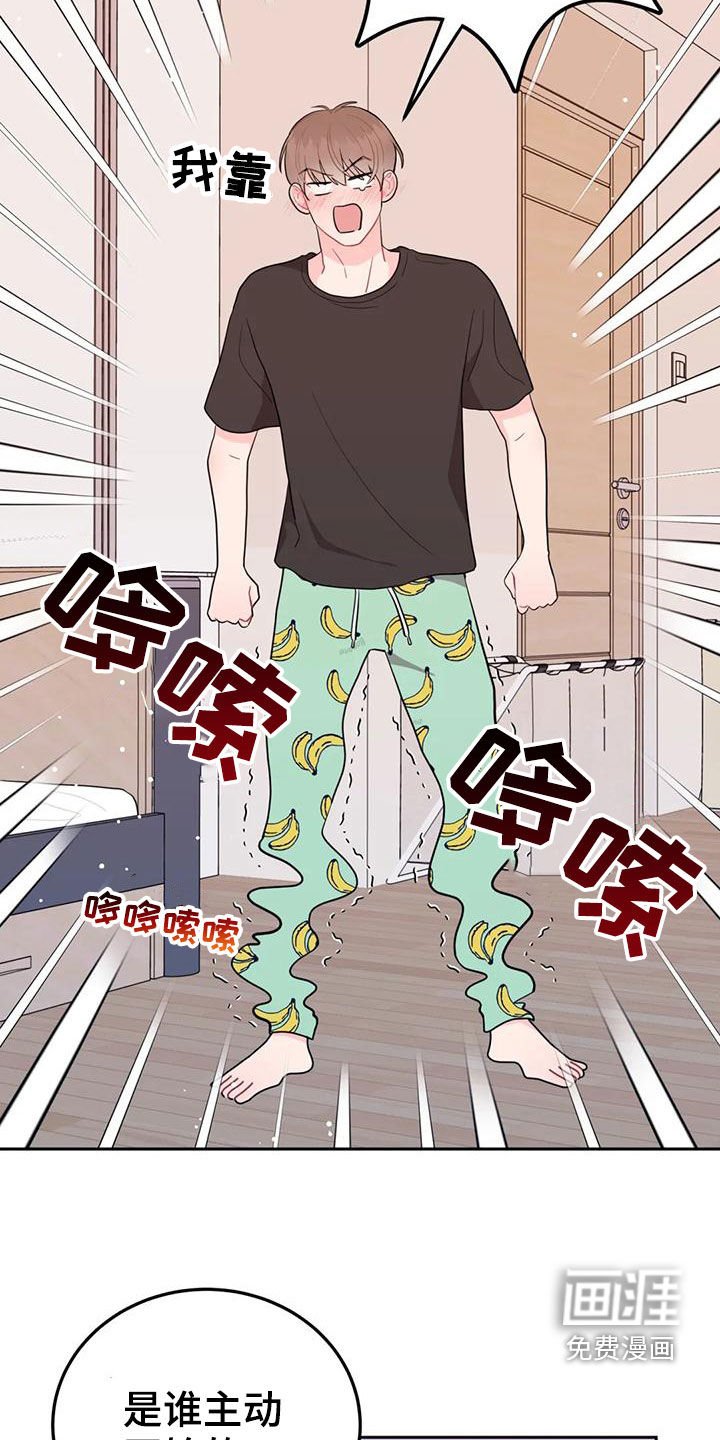 第15章：一箭双雕