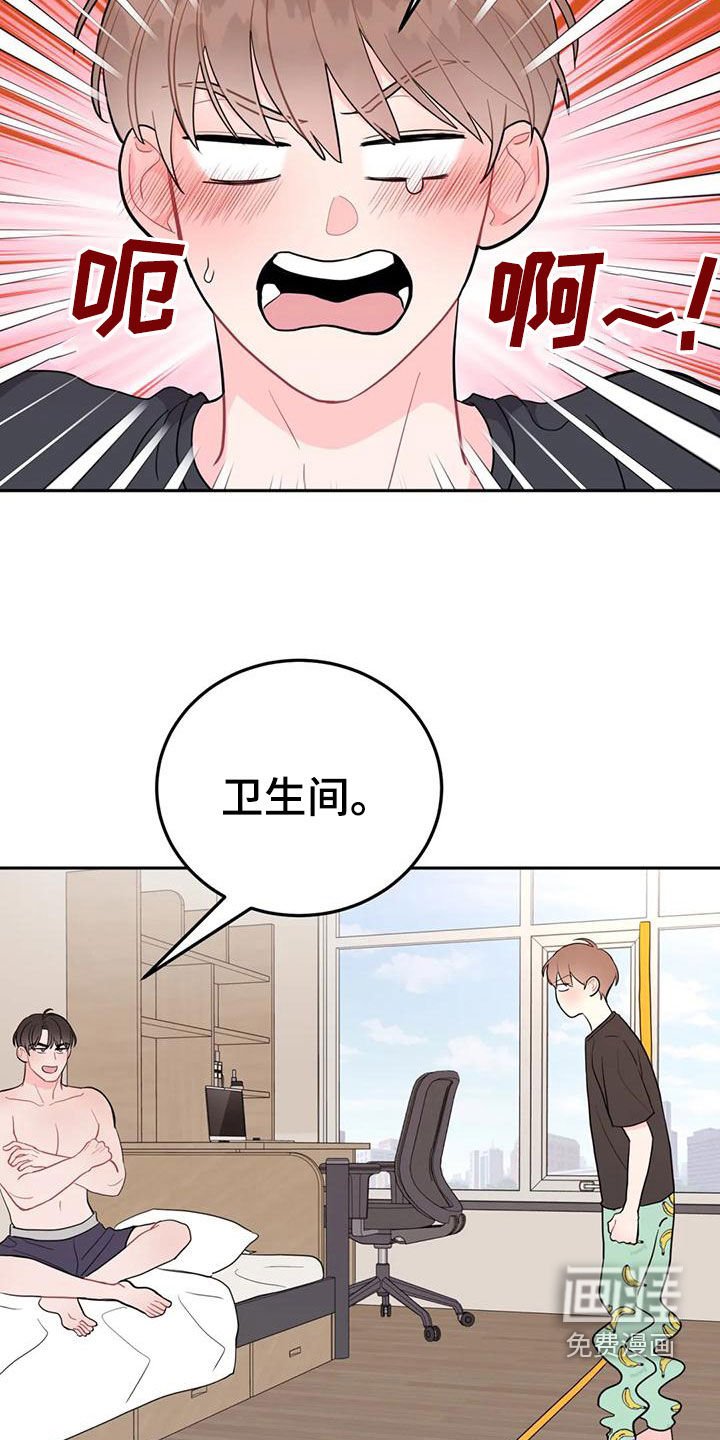 第15章：一箭双雕