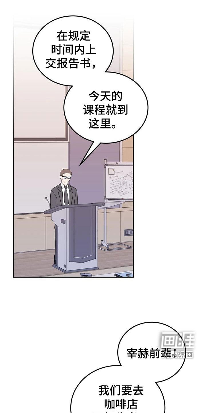 第15章：一箭双雕