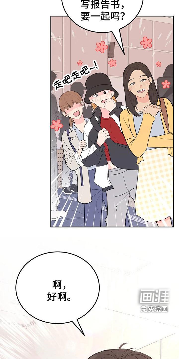 第15章：一箭双雕