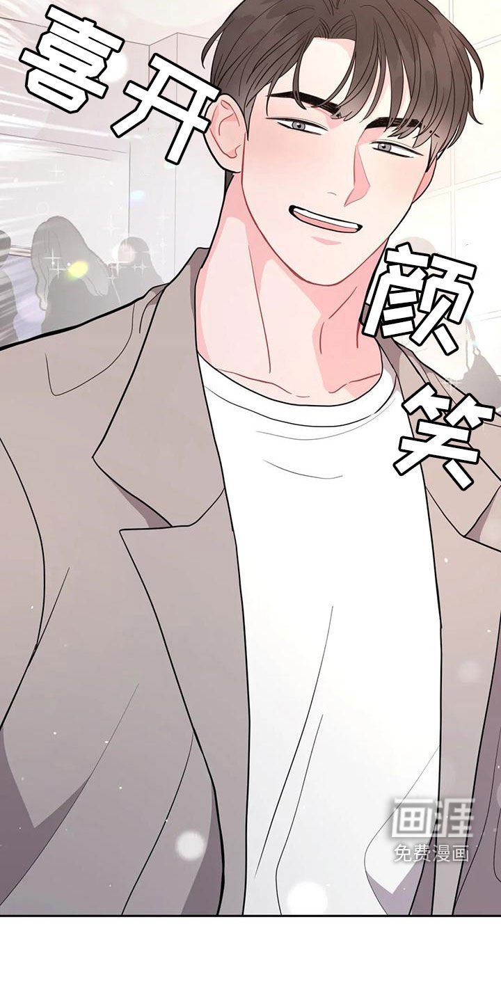 第15章：一箭双雕