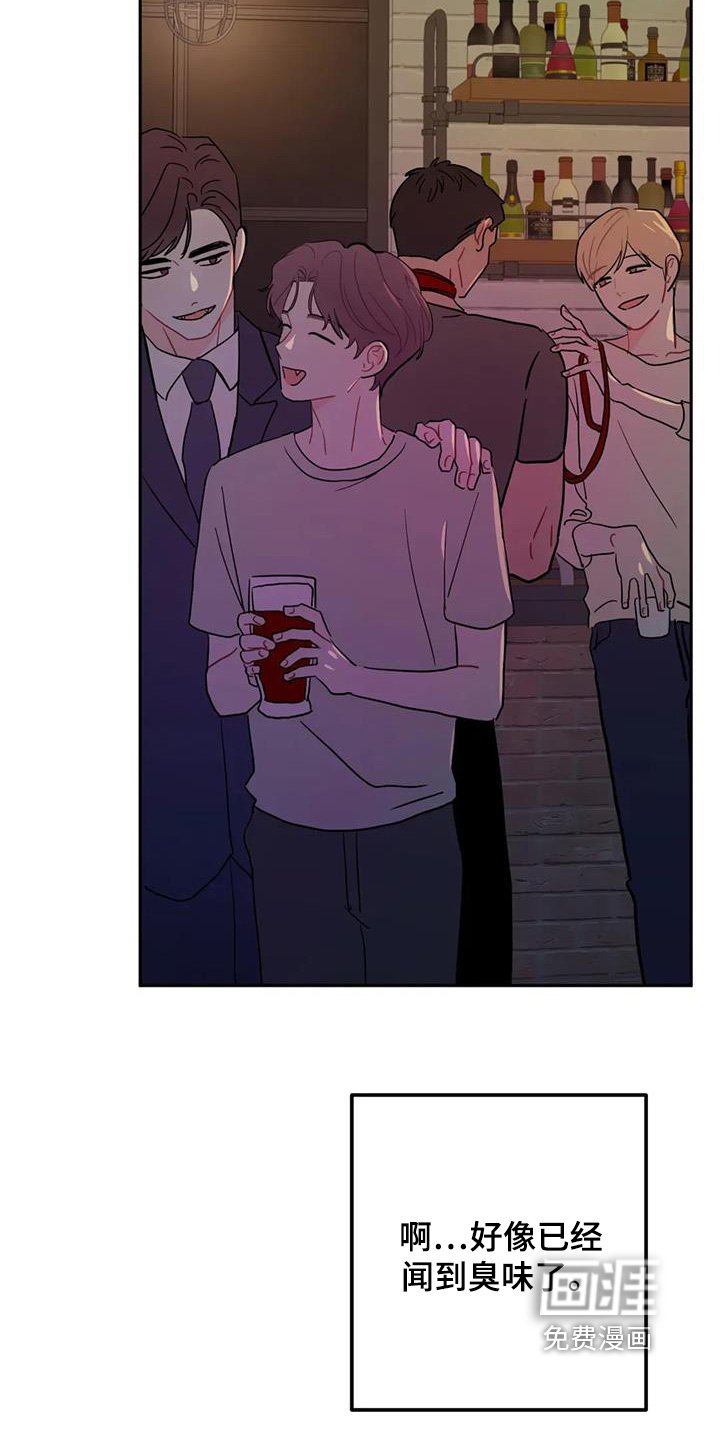 第152章：纪念日