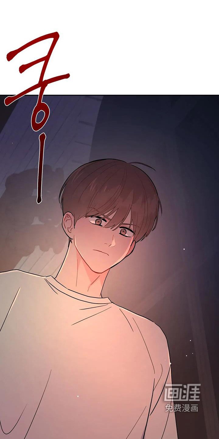 第153章：讨厌派对