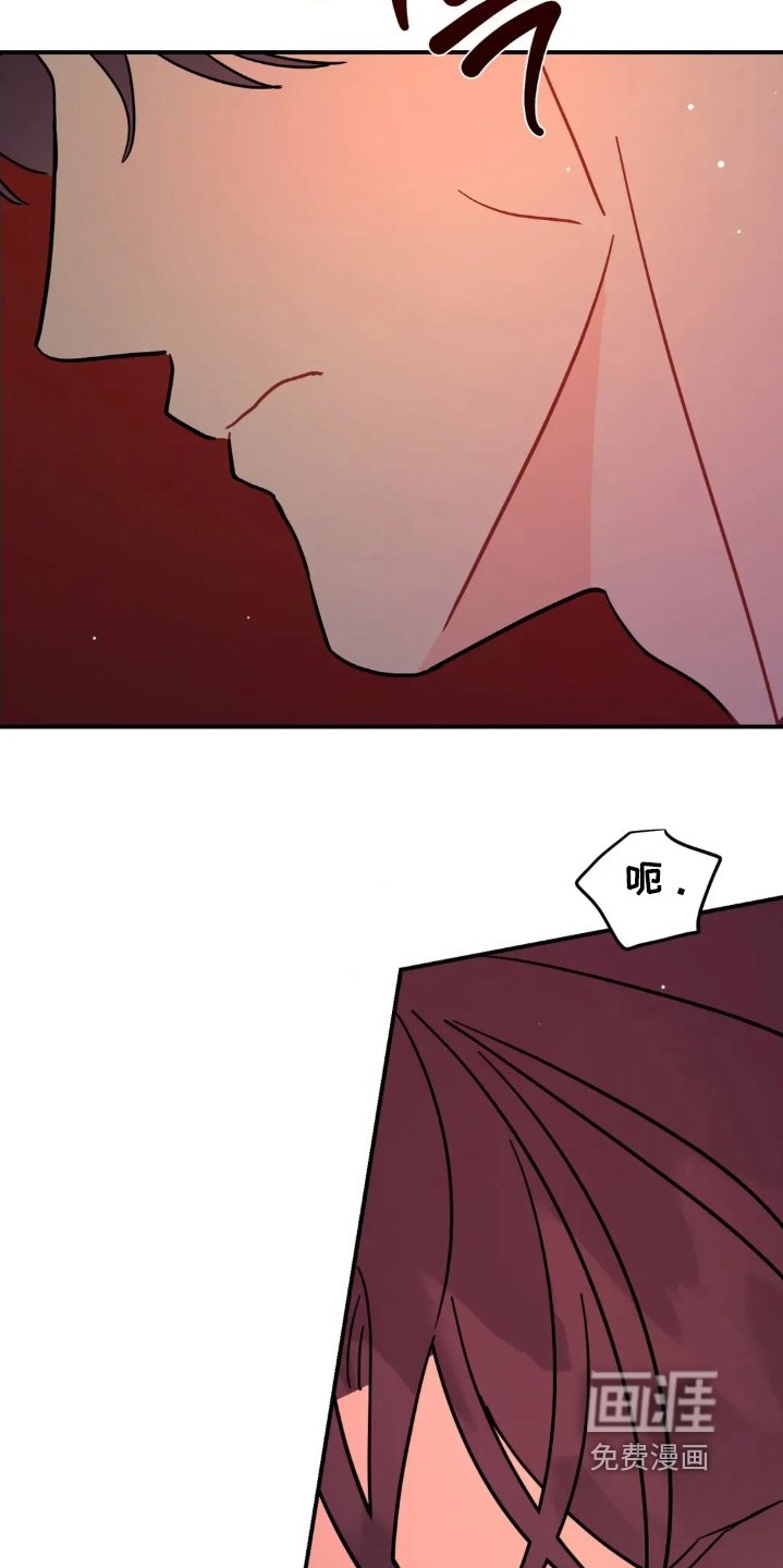 第154章：现在很生气