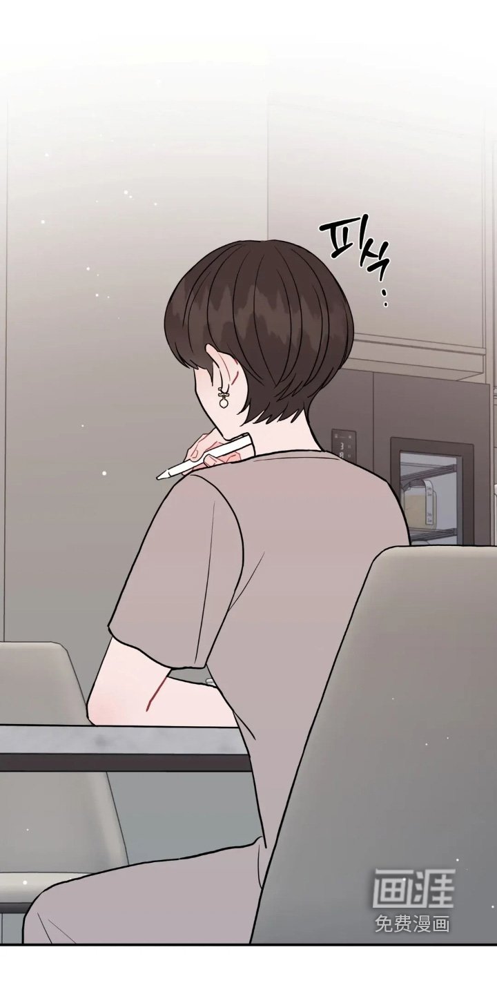 第156章：变得听话