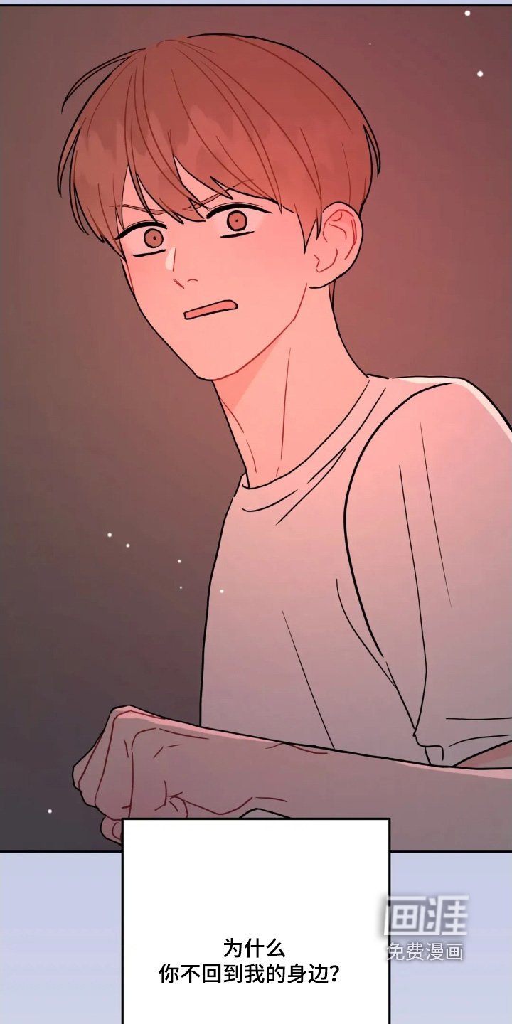 第157章：该死