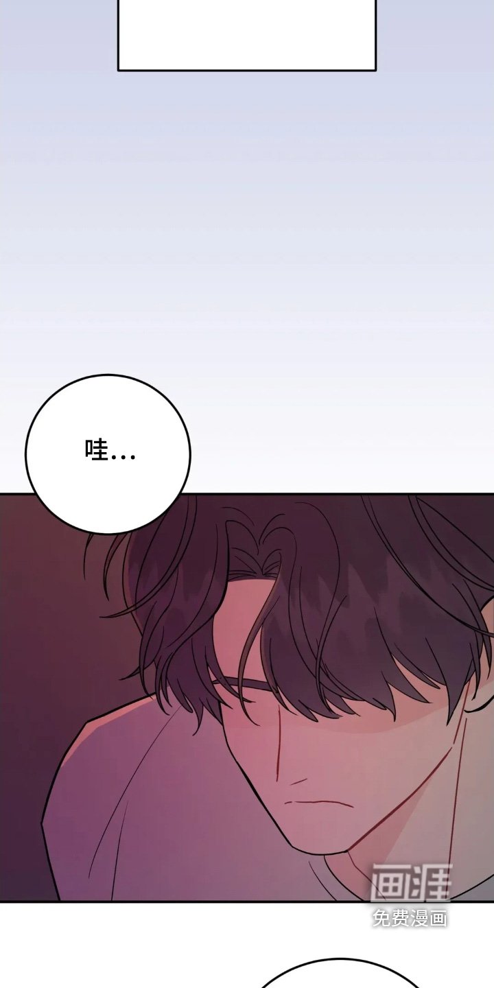 第157章：该死