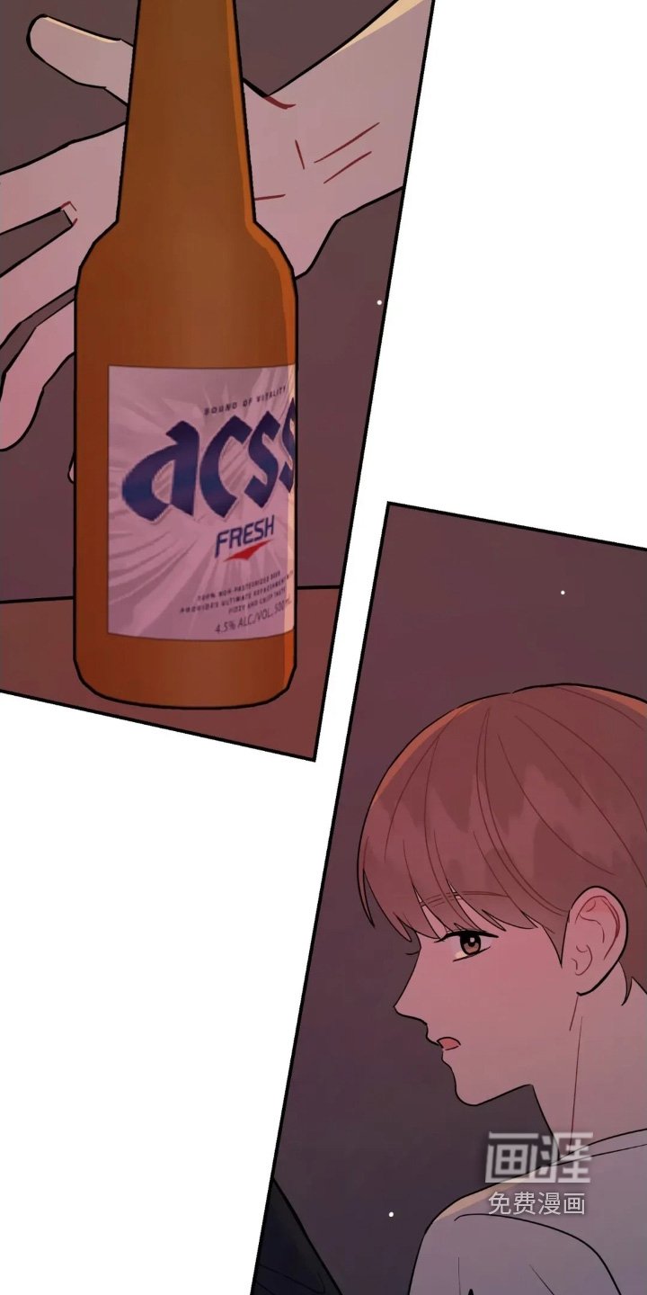 第157章：该死