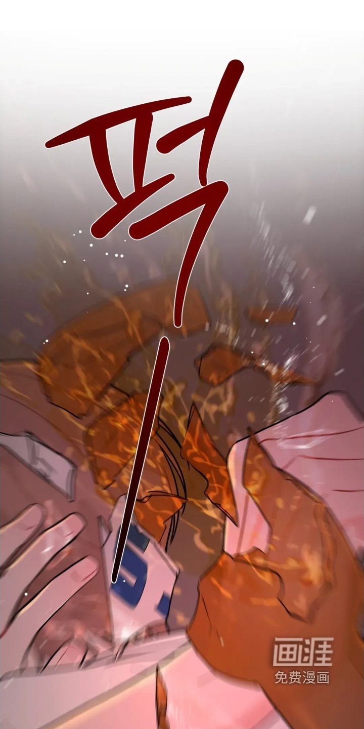 第157章：该死