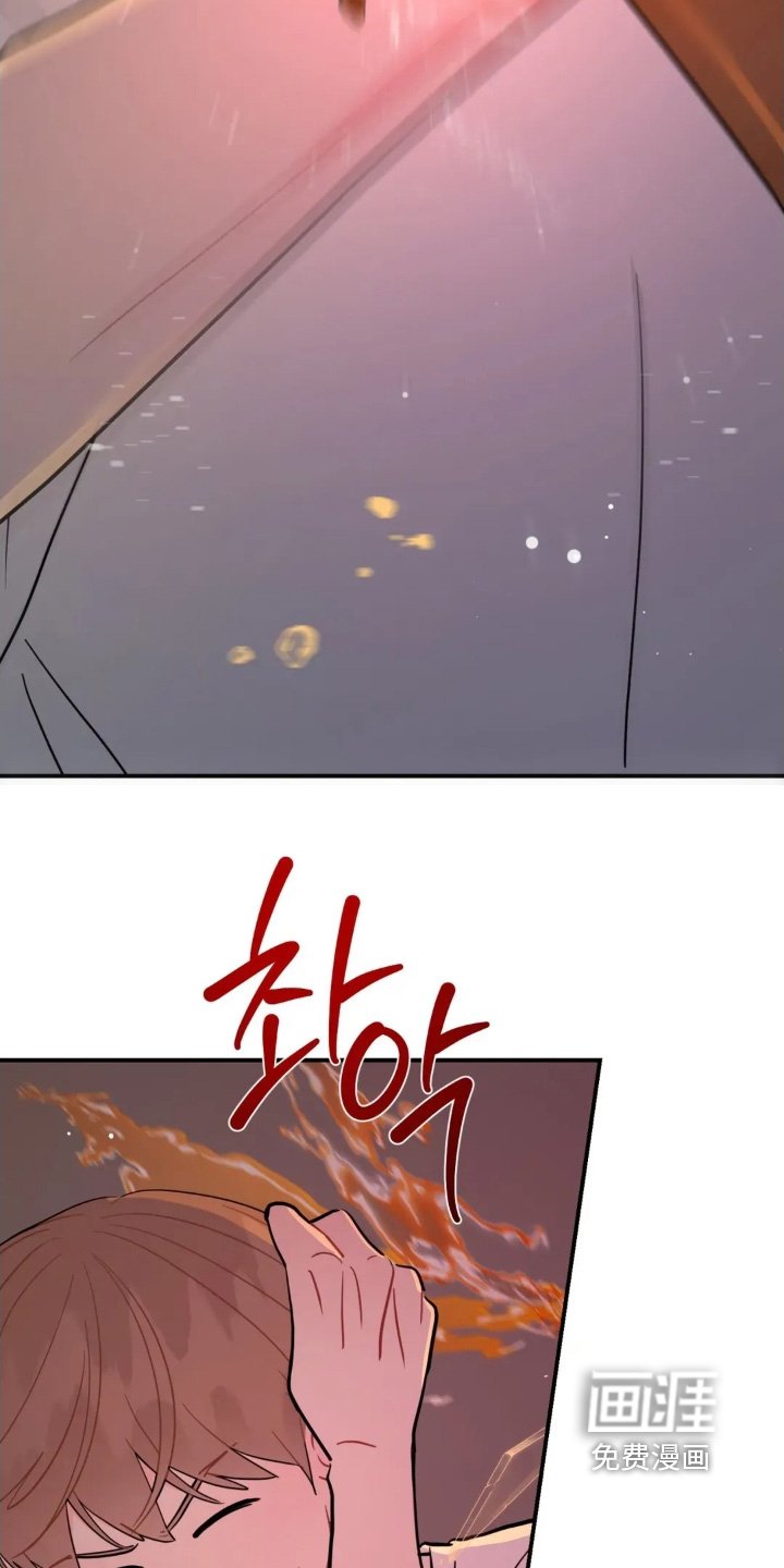 第157章：该死