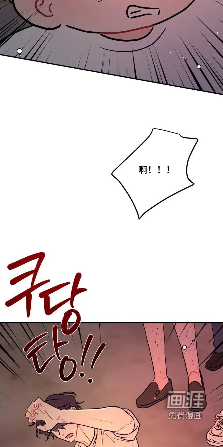 第158章：我没事
